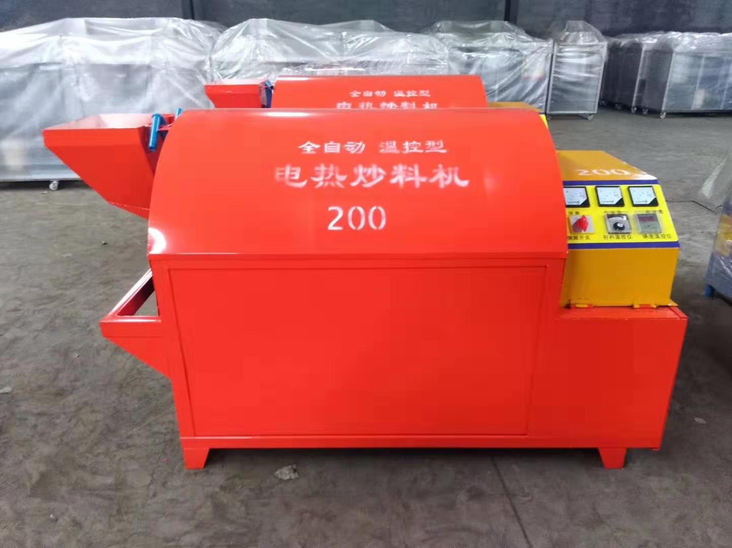  電加熱滾筒電炒鍋，電炒鍋，電加熱烘干機(jī)，電炒貨機(jī) 